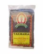 Laxmi Brand Takmaria (Basil Seeds) 100gm on Sale